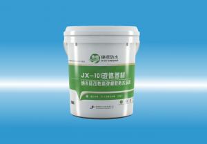 JX-101大黑屌黄色视频网站液体卷材（纳米硅改性高弹橡胶防水涂料）